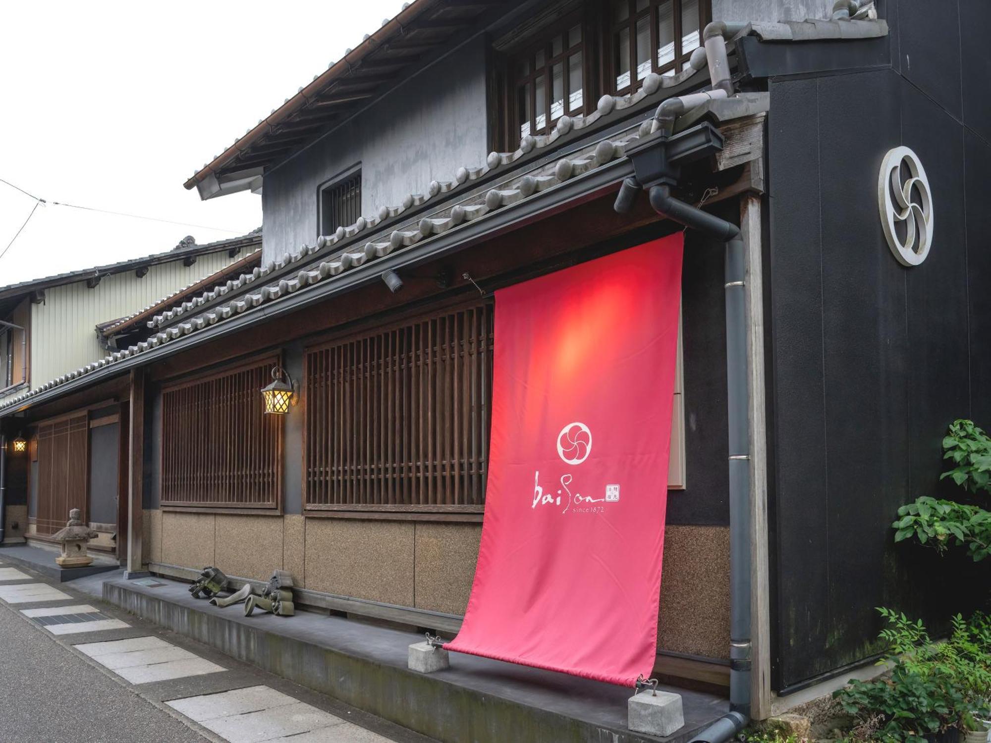 Mino Machiya Hotel Oyado Baison מראה חיצוני תמונה