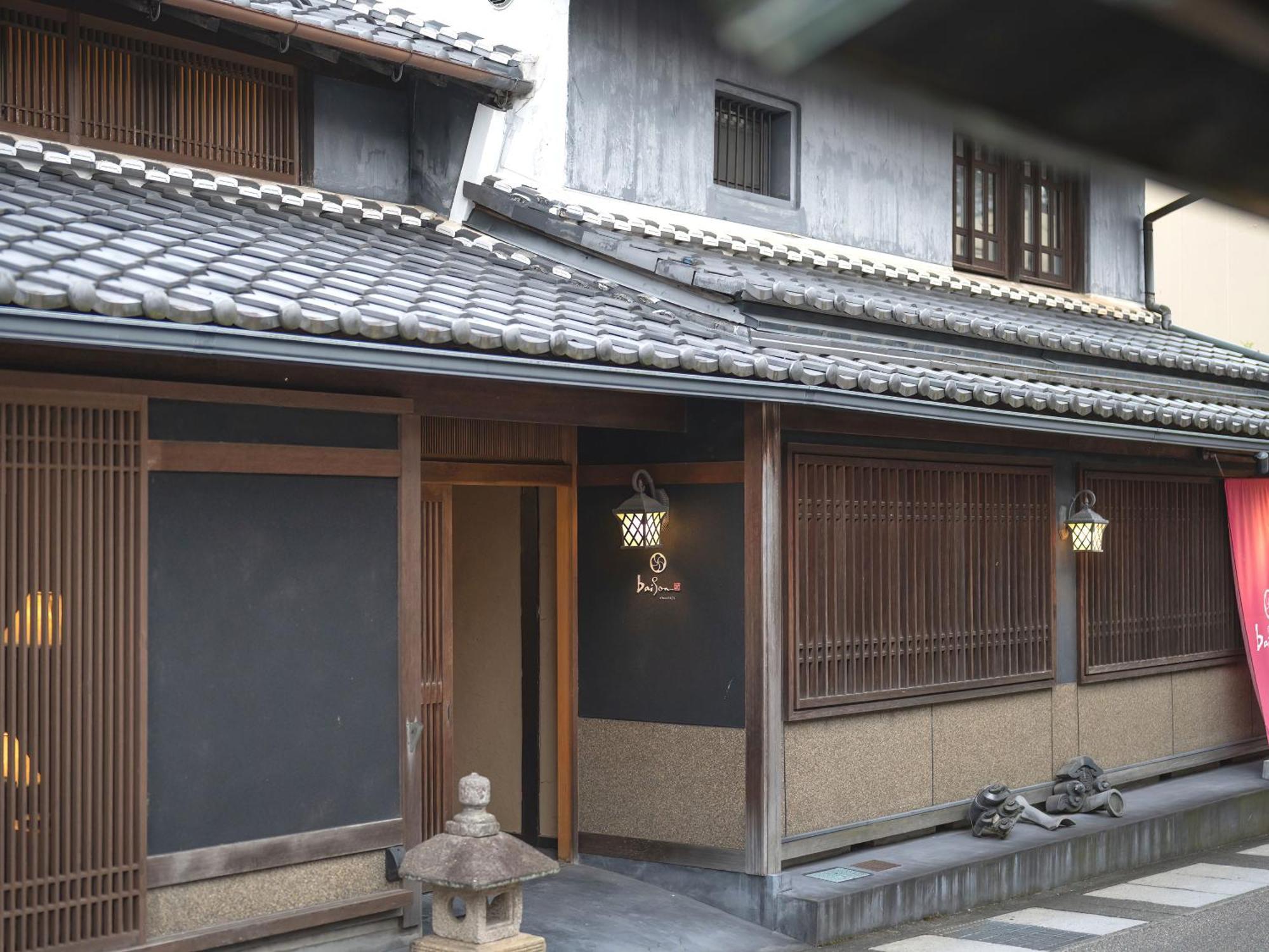 Mino Machiya Hotel Oyado Baison מראה חיצוני תמונה