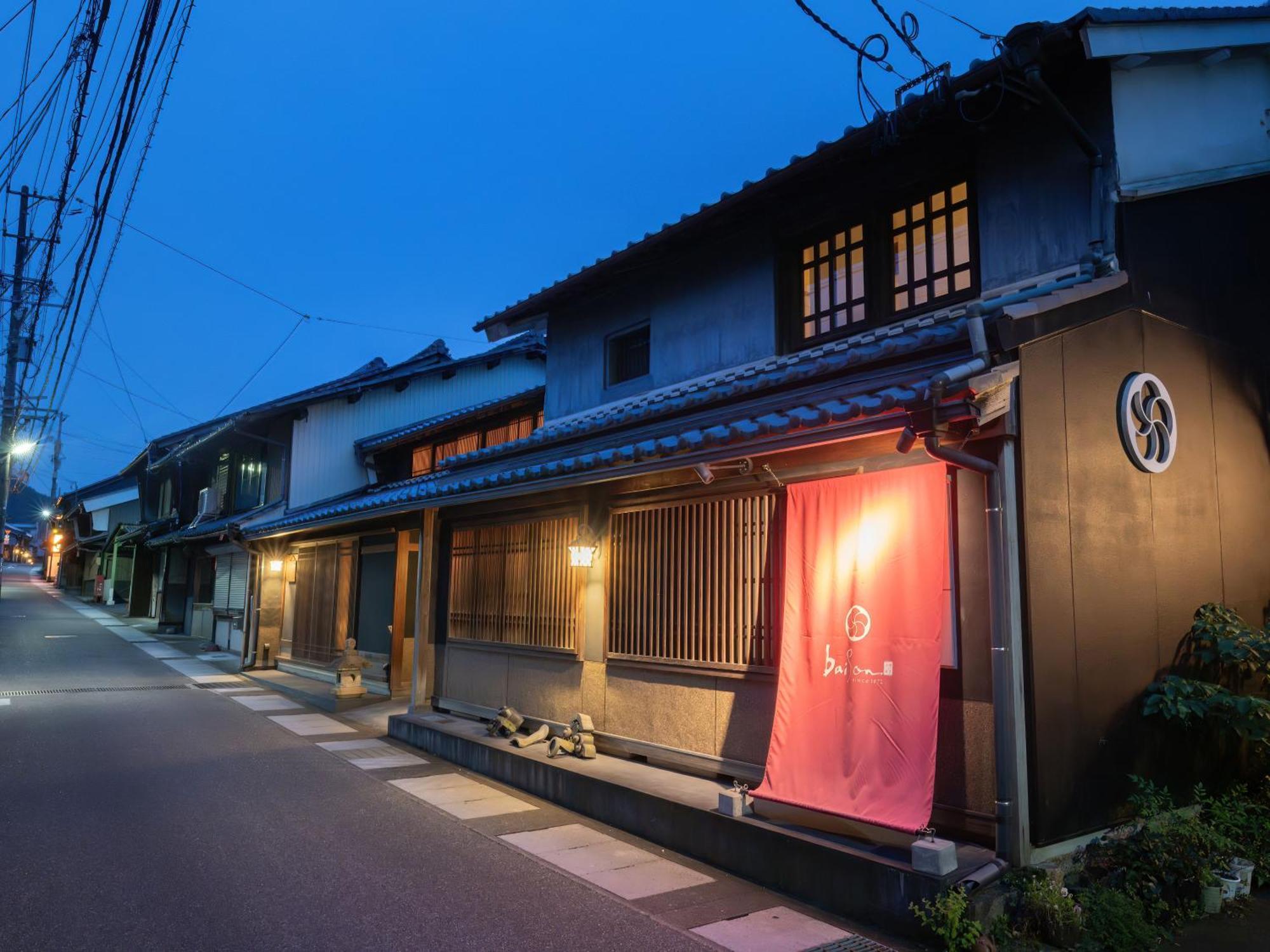 Mino Machiya Hotel Oyado Baison מראה חיצוני תמונה